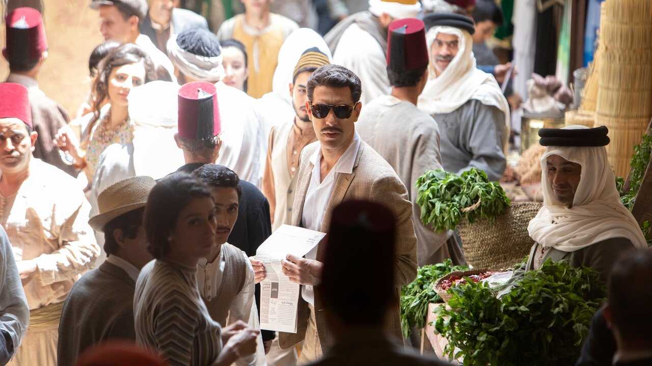 AL - The Spy 0