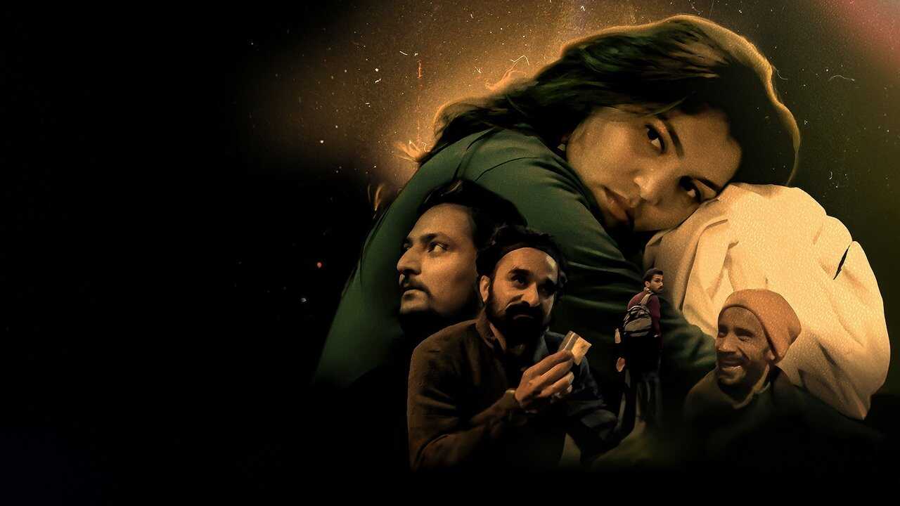 Khilre Hoye Warke Kudrat 0