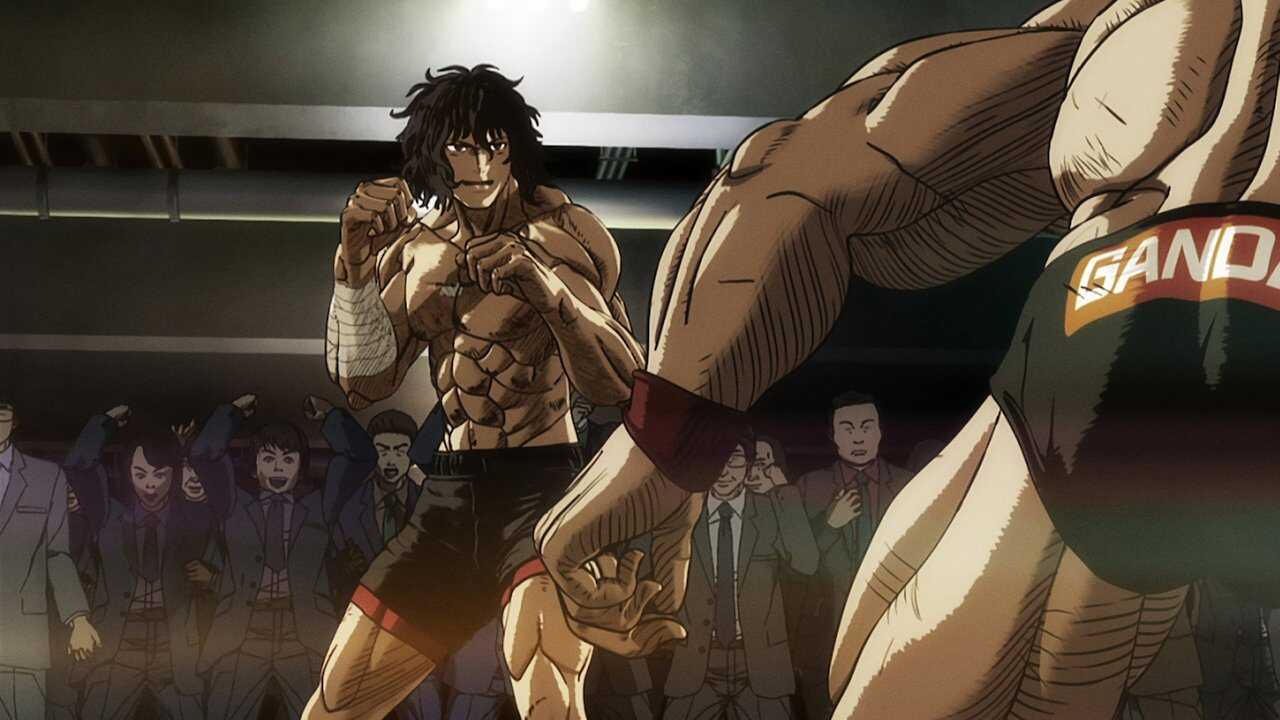 DE - KENGAN ASHURA (2019) 1
