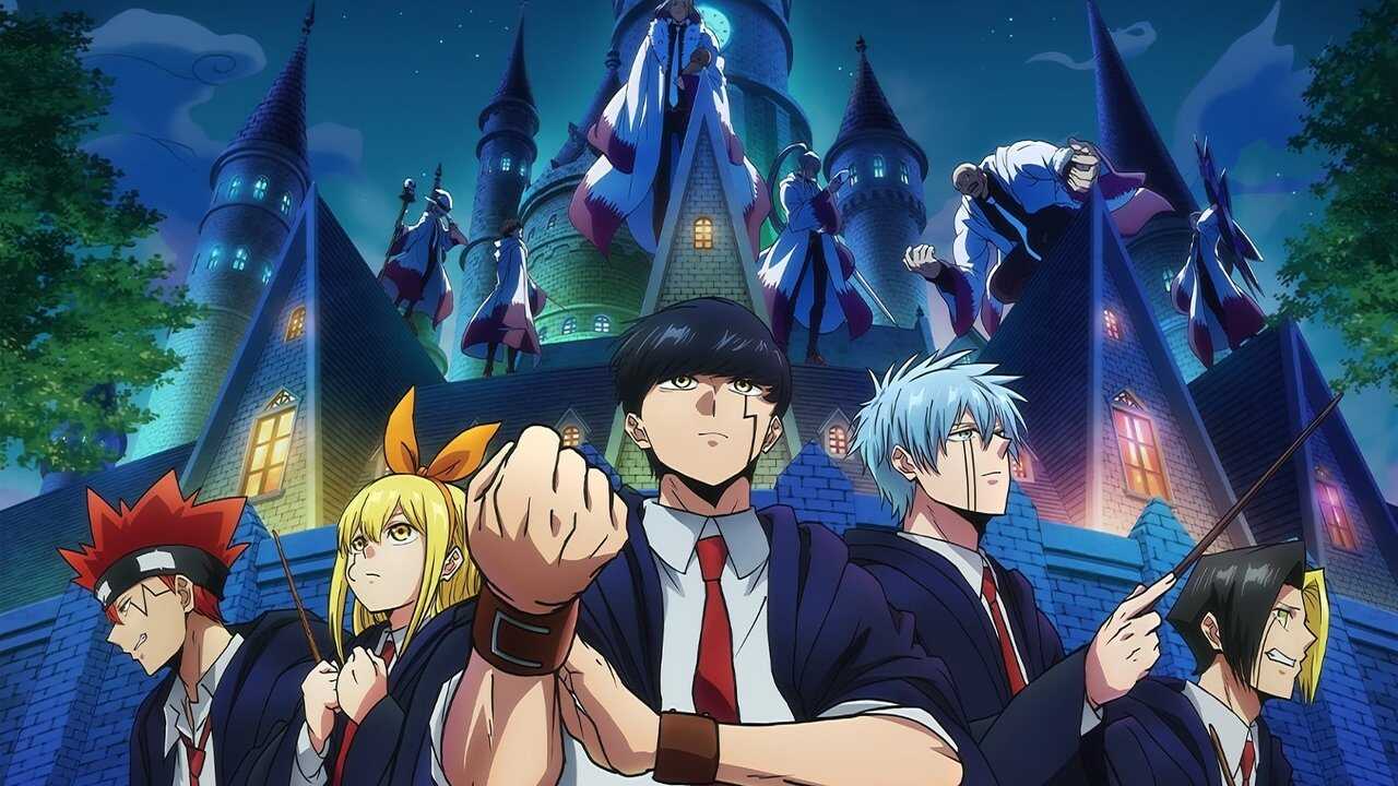 DE - MASHLE: MAGIC AND MUSCLES (2023) 0