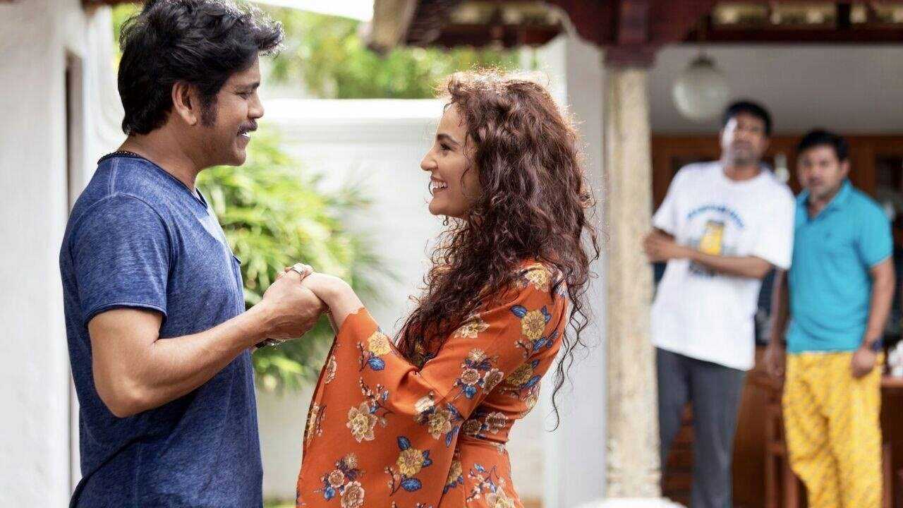 రాజు గారి గది 2 0