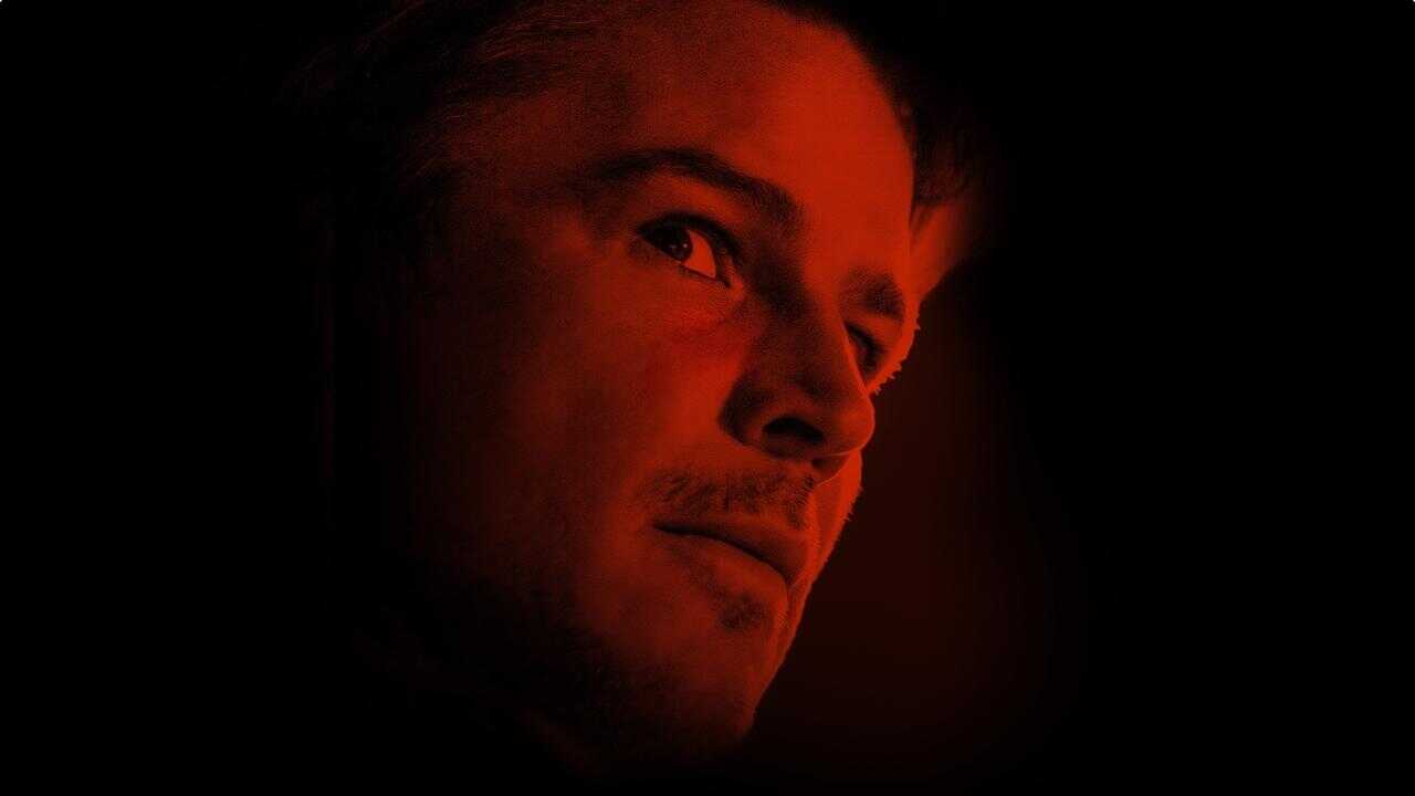 La trampa (2024) 0