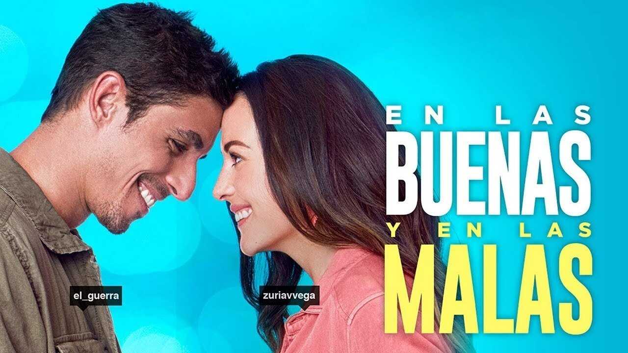 En las buenas y en las malas 0