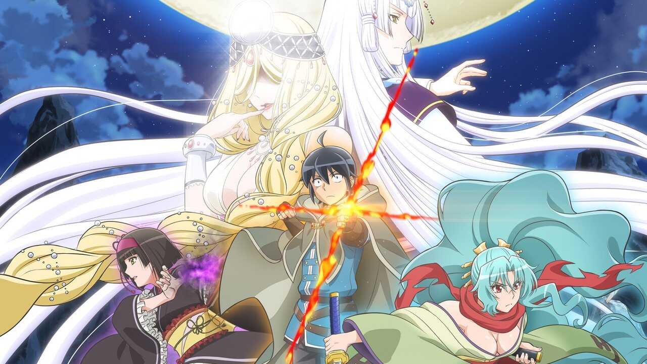 DE - Tsukimichi: Moonlit Fantasy (2021) 1