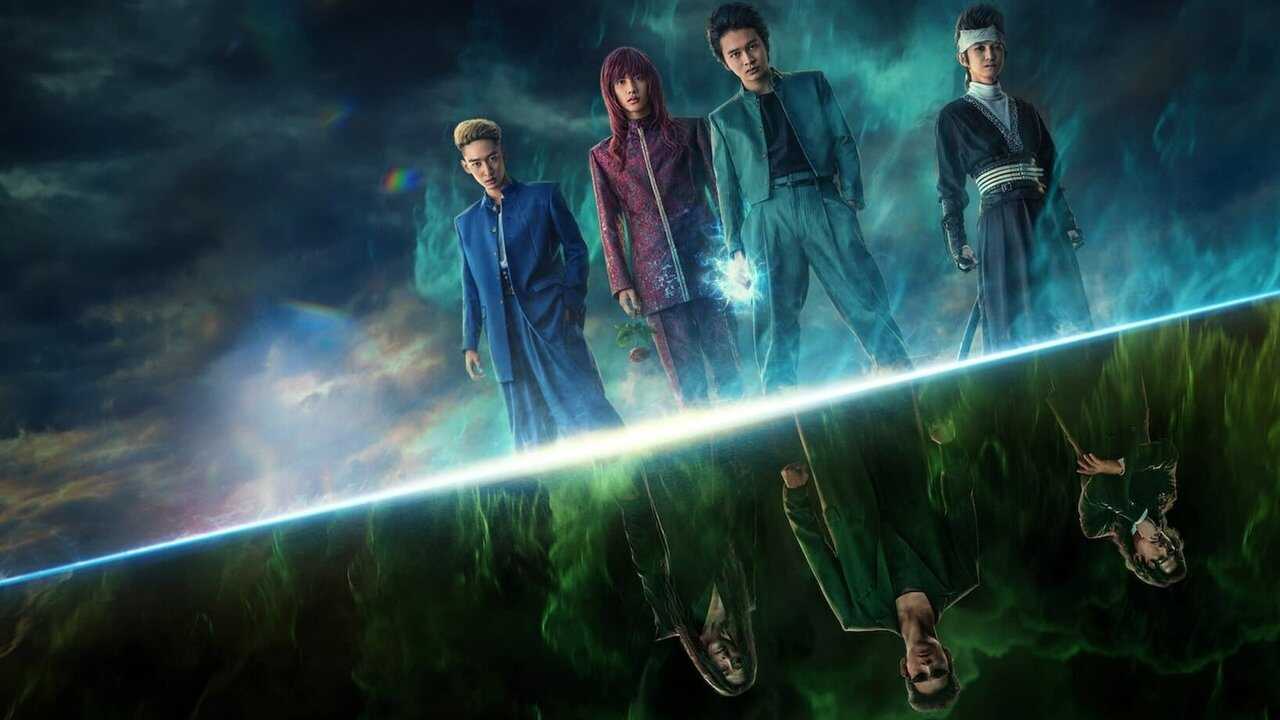 AL - Yu Yu Hakusho 1