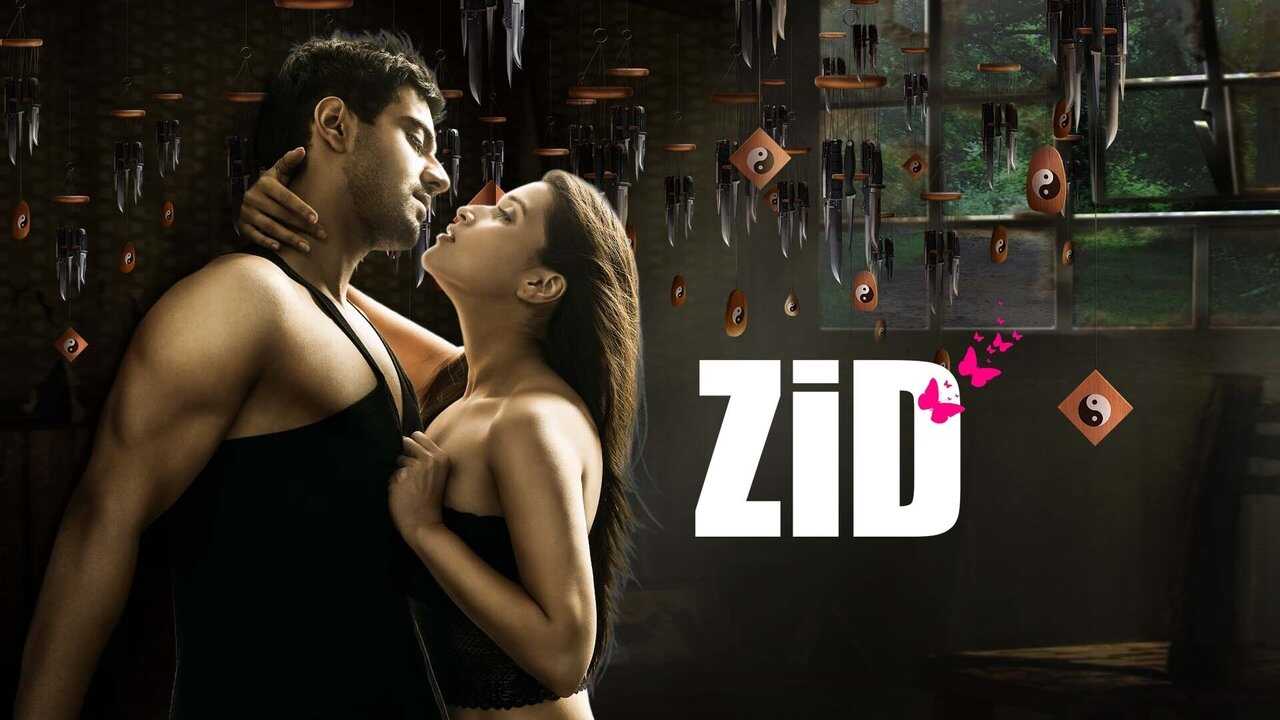 Zid 0