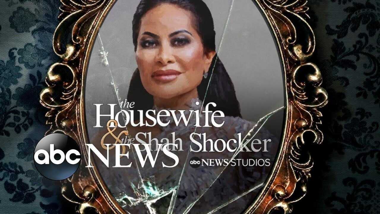 The Housewife & the Shah Shocker 0