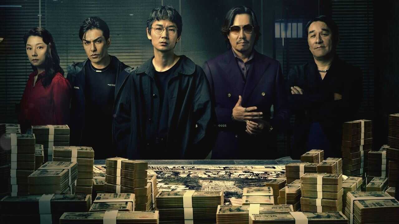 FR - Les Escrocs de Tokyo (2024) 0