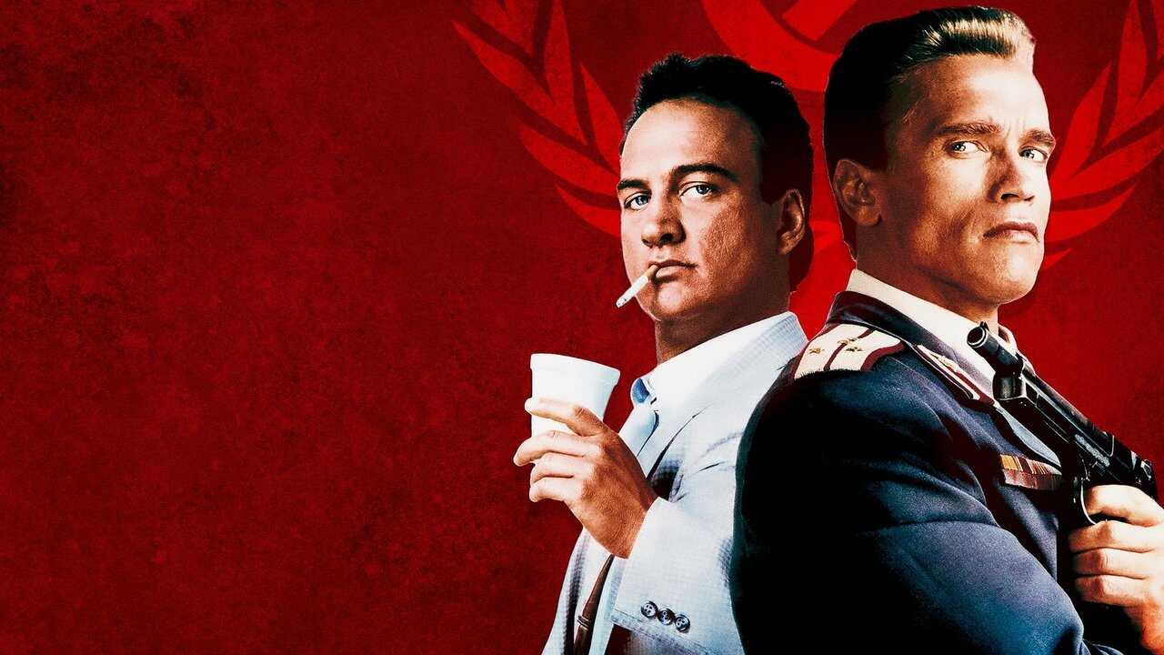 Danko: Calor rojo (1988) 0