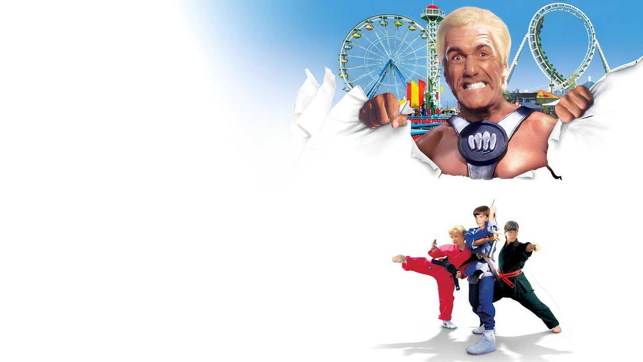 3 Ninja Kids - Mission Freizeitpark (1998) 0