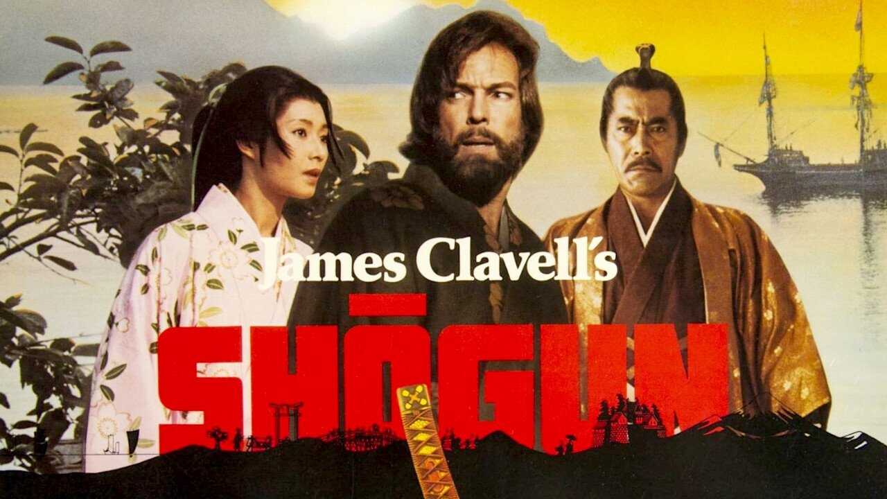 DE - Shogun (1980) 4