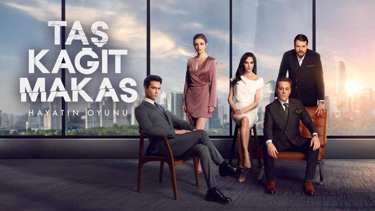 AR - مسلسل حجرة ورقة مقص مدبلج 0
