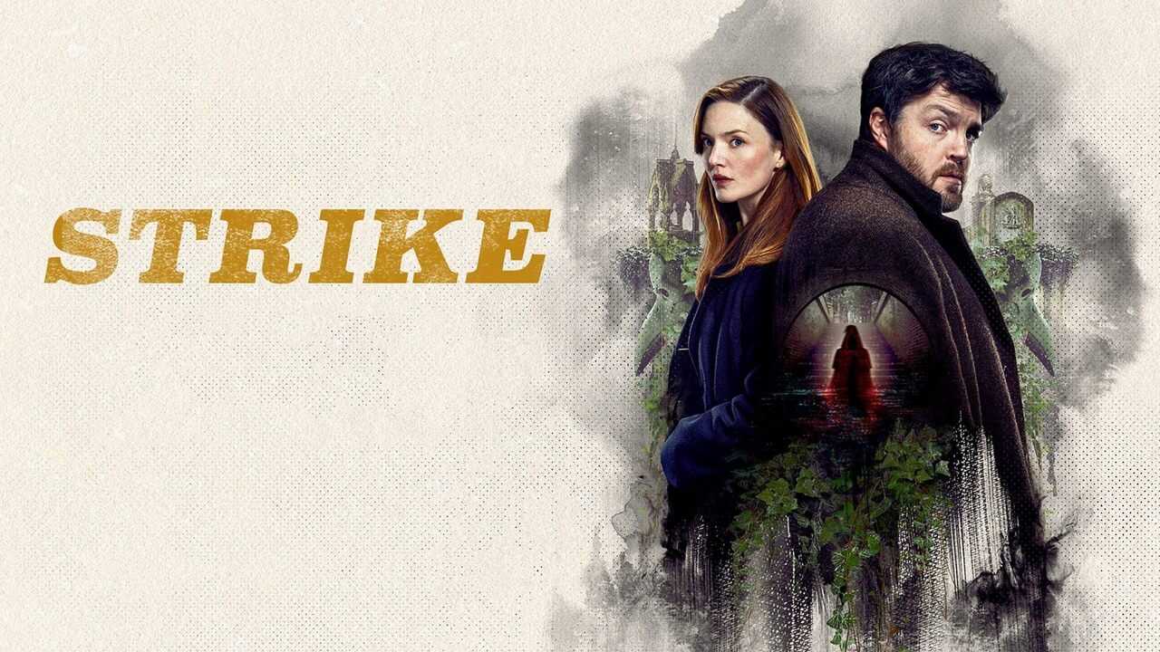 EX - Strike (2017) 1