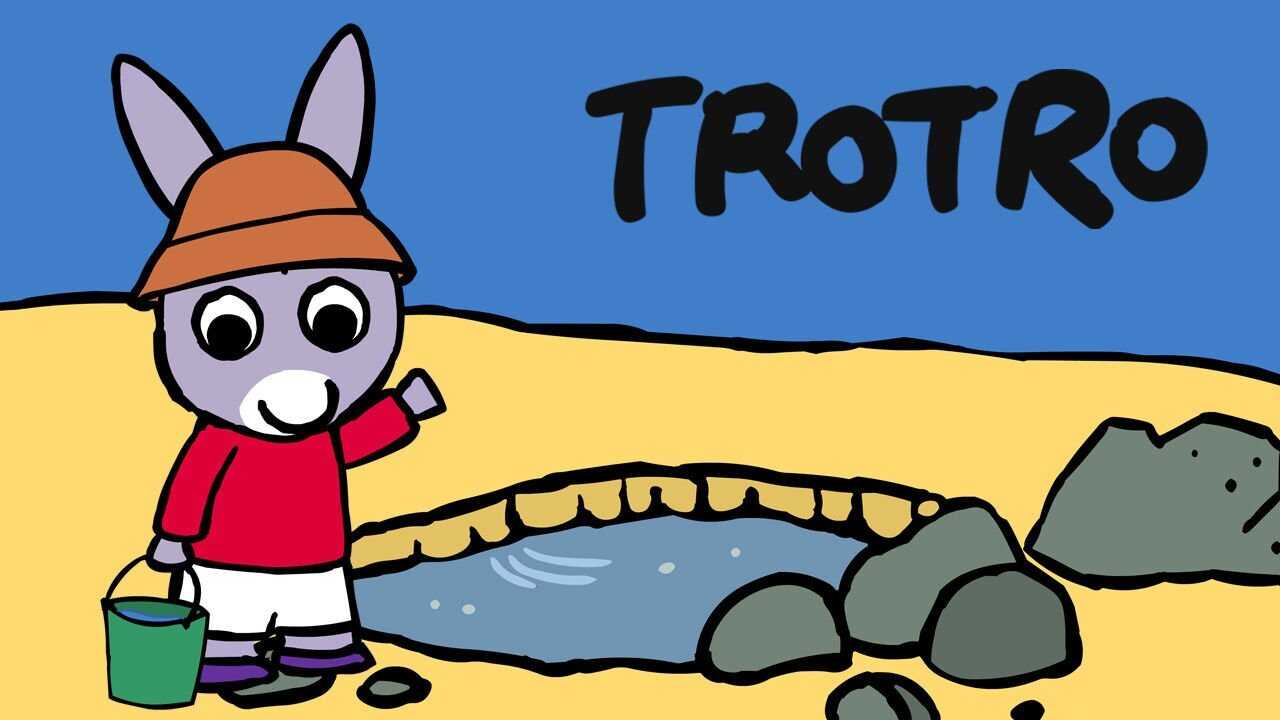 FR - Trotro 2