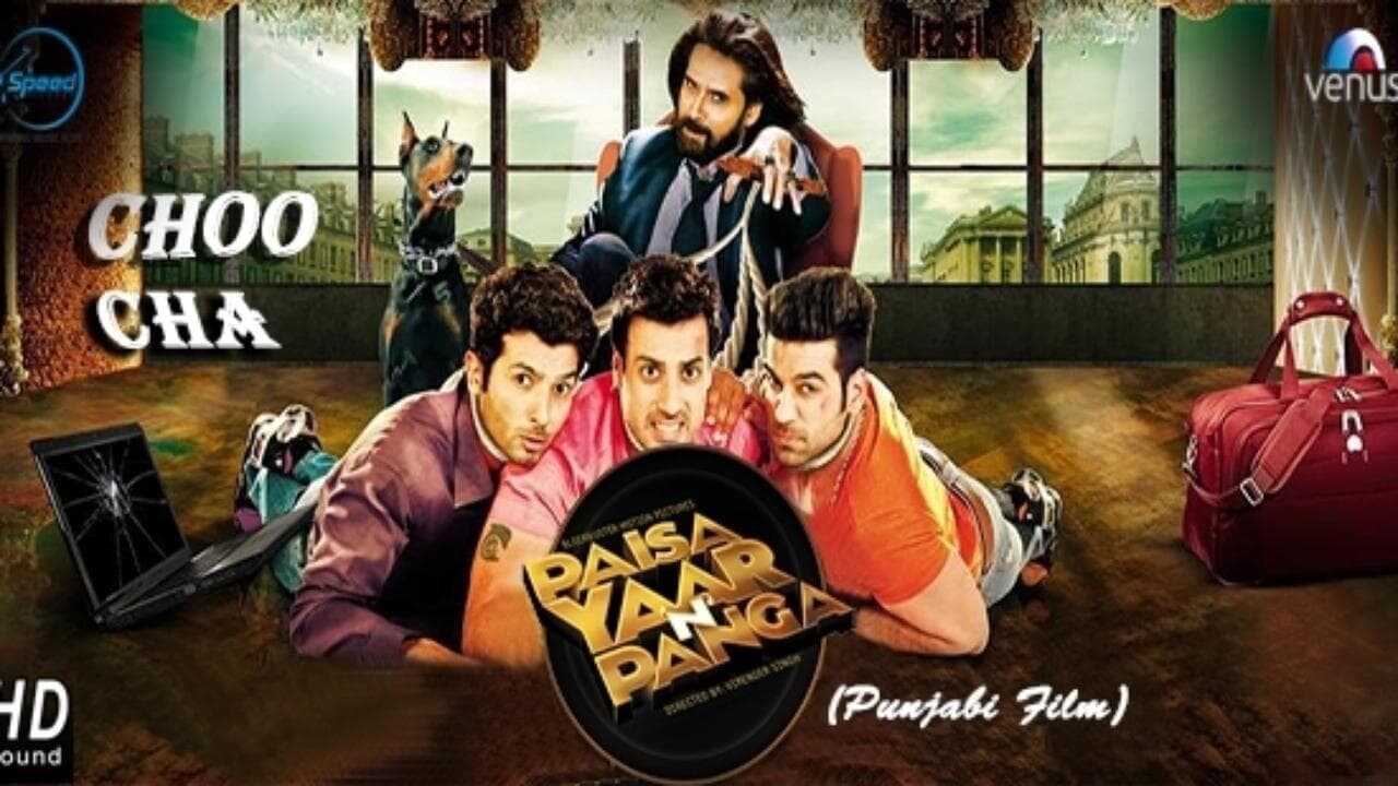 Paisa Yaar N Panga 0
