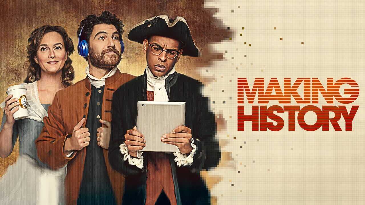 DE - Making History (2017) 4