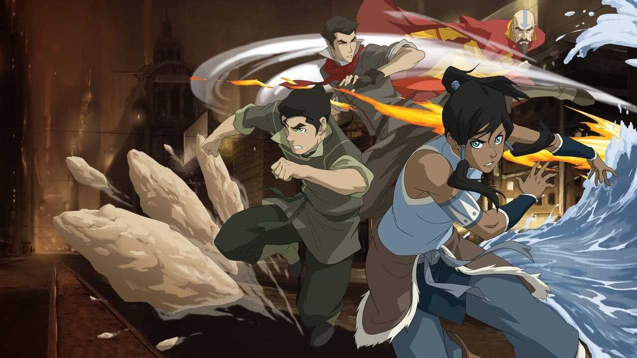 FR - Avatar : La légende de Korra (2012) (US) 1