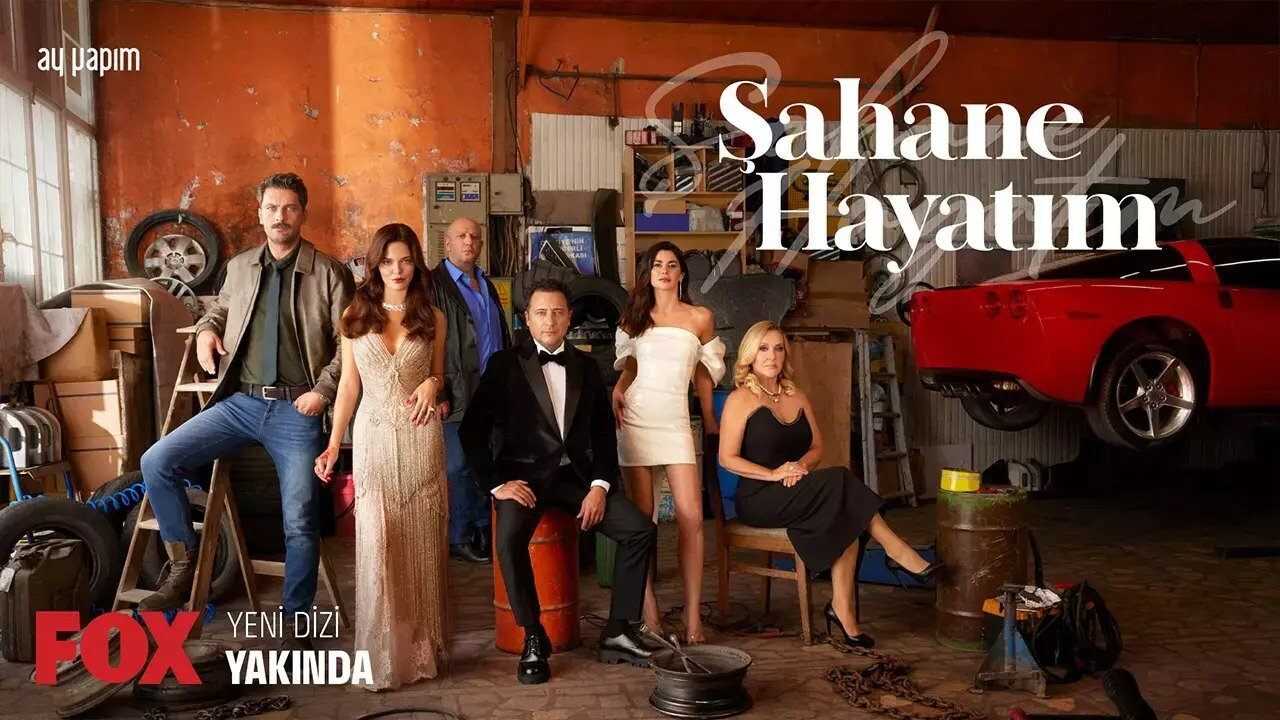 AR - مسلسل حياتي الرائعة مدبلج 0