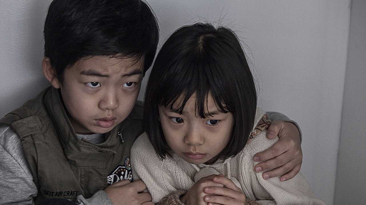 숨바꼭질 0