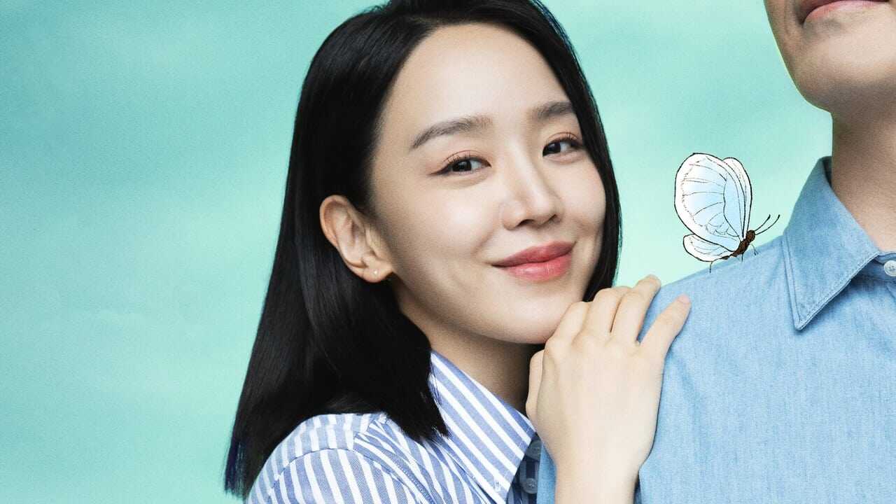 AR - Dear Hyeri (2024) 2
