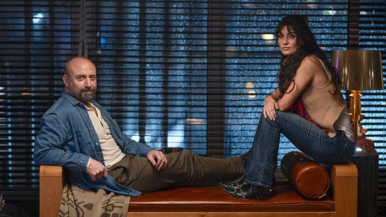 AR - مسلسل وماذا بعد مدبلج 0