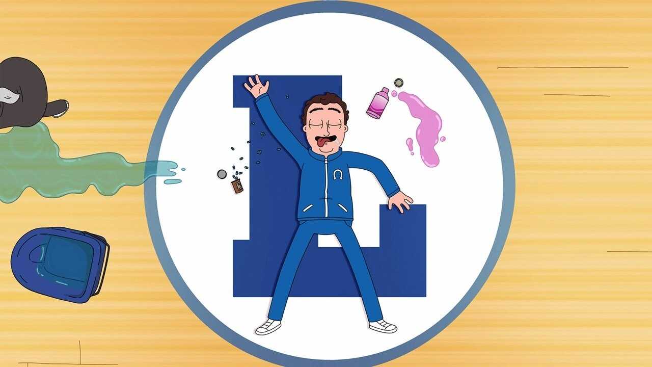 FR - Hoops (2020) (US) 2