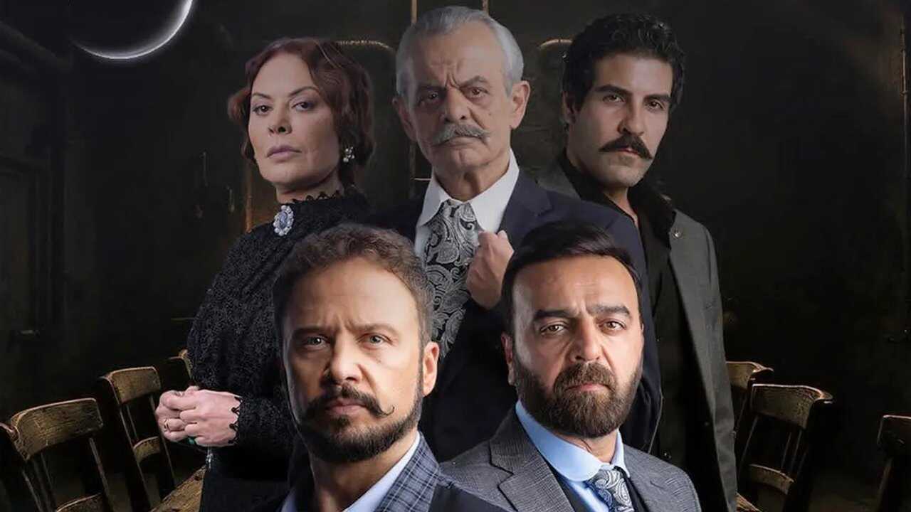 AR - (موسم حار) مسلسل تحت الأرض 0