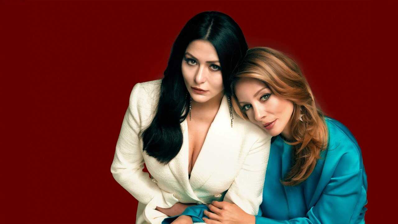 AR - مسلسل بيرنا وبلجين مدبلج 2