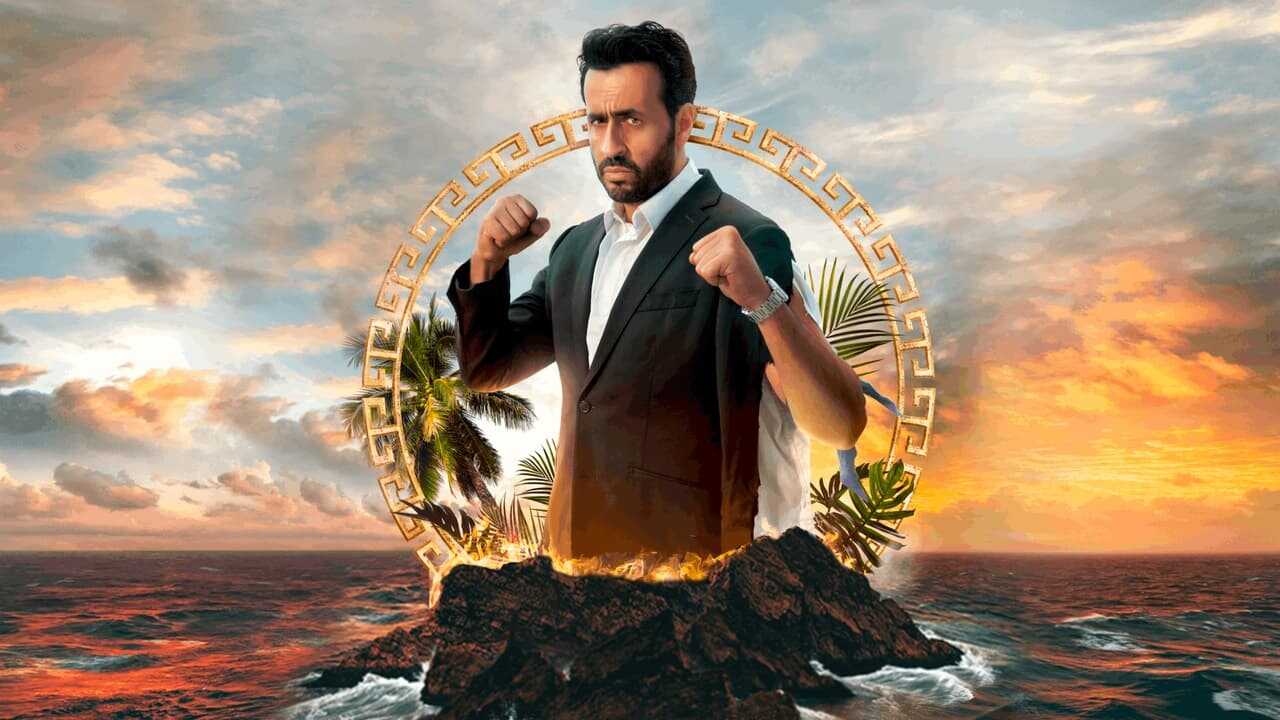 FR - Le Flambeau, les aventuriers de Chupacabra (2022) (FR) 0