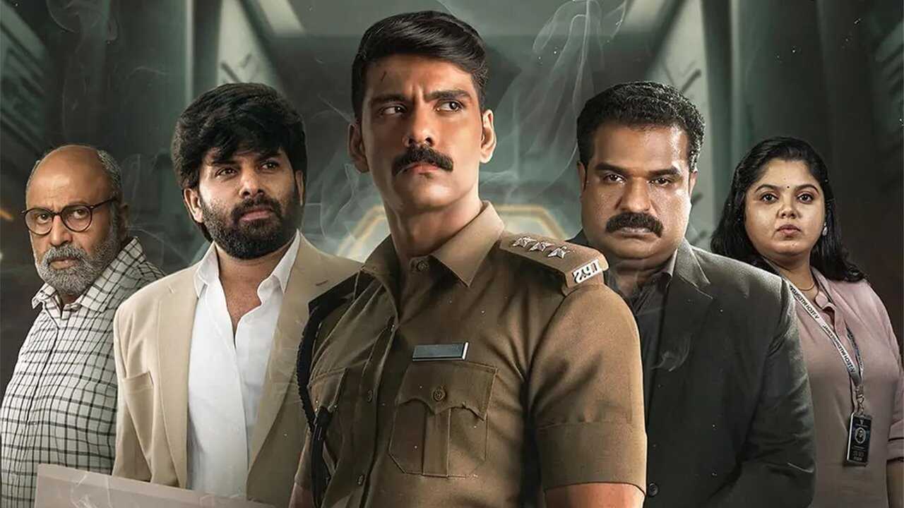 Golam (2024) 0