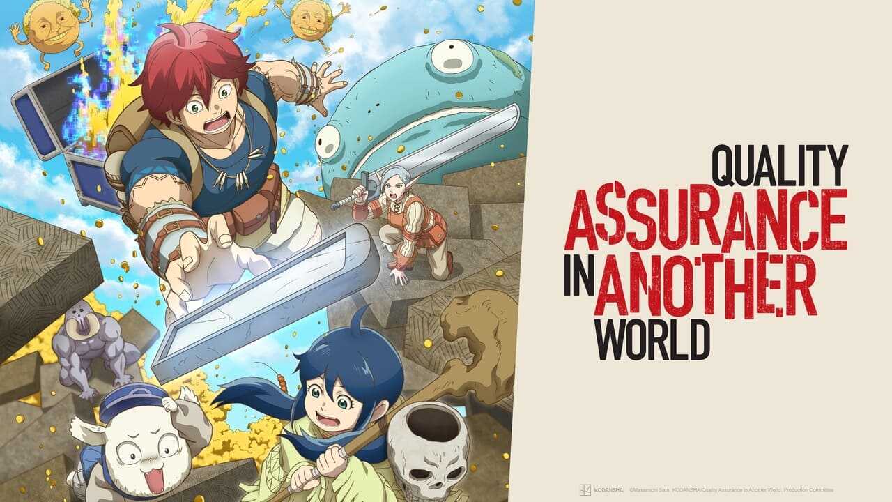 FR - Quality Assurance in Another World (2024) 1