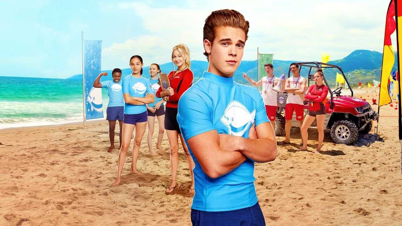 Malibu Rescue 0