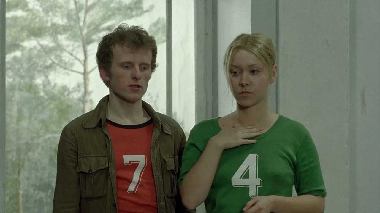 Zdjecia próbne (1977) 0