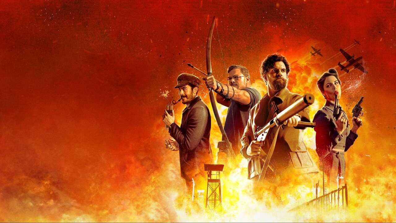 El Ministerio de la Guerra (2024) 0