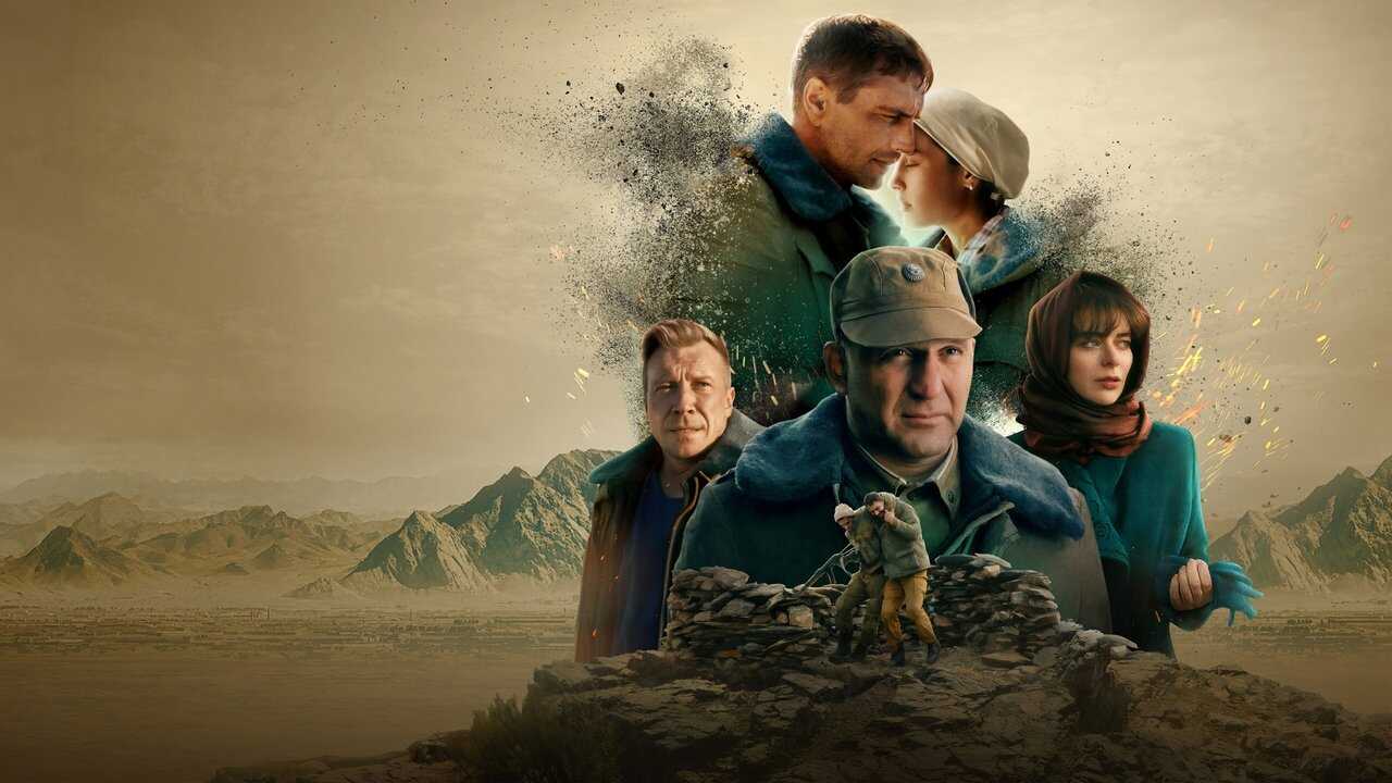 RU - Вернуть любой ценой 0