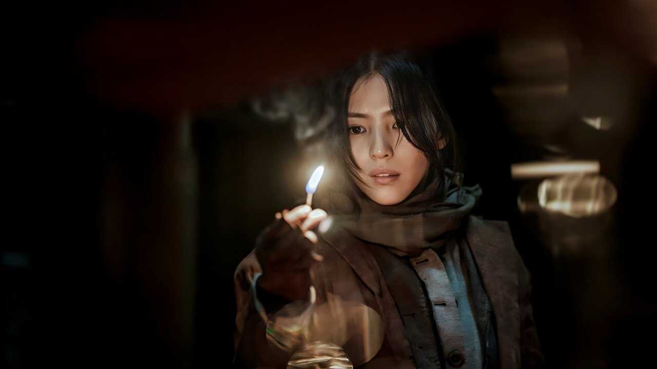 NL - 경성크리처 4