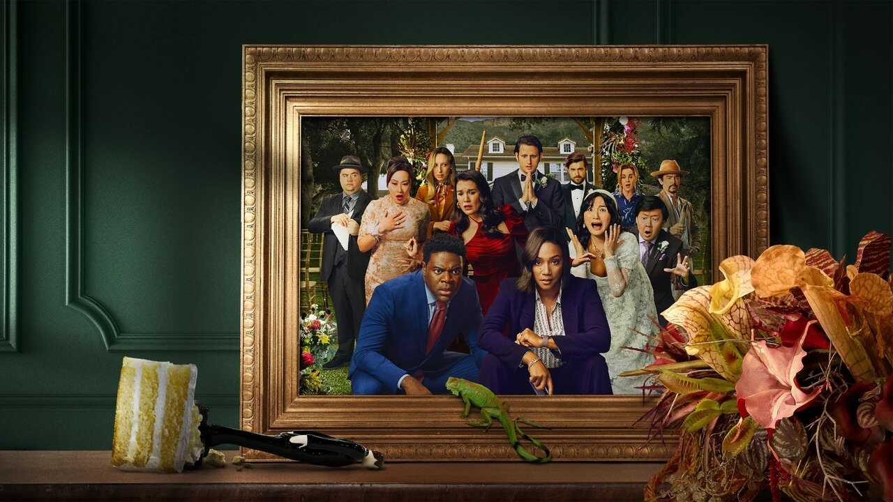 DE - The Afterparty (2022) 4