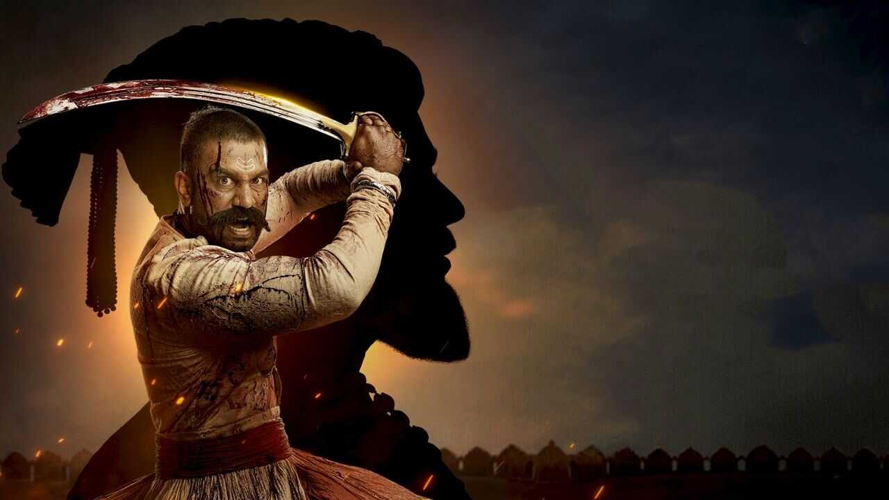 Har Har Mahadev (2022) 0