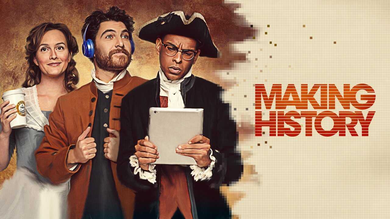 DE - Making History (2017) 1