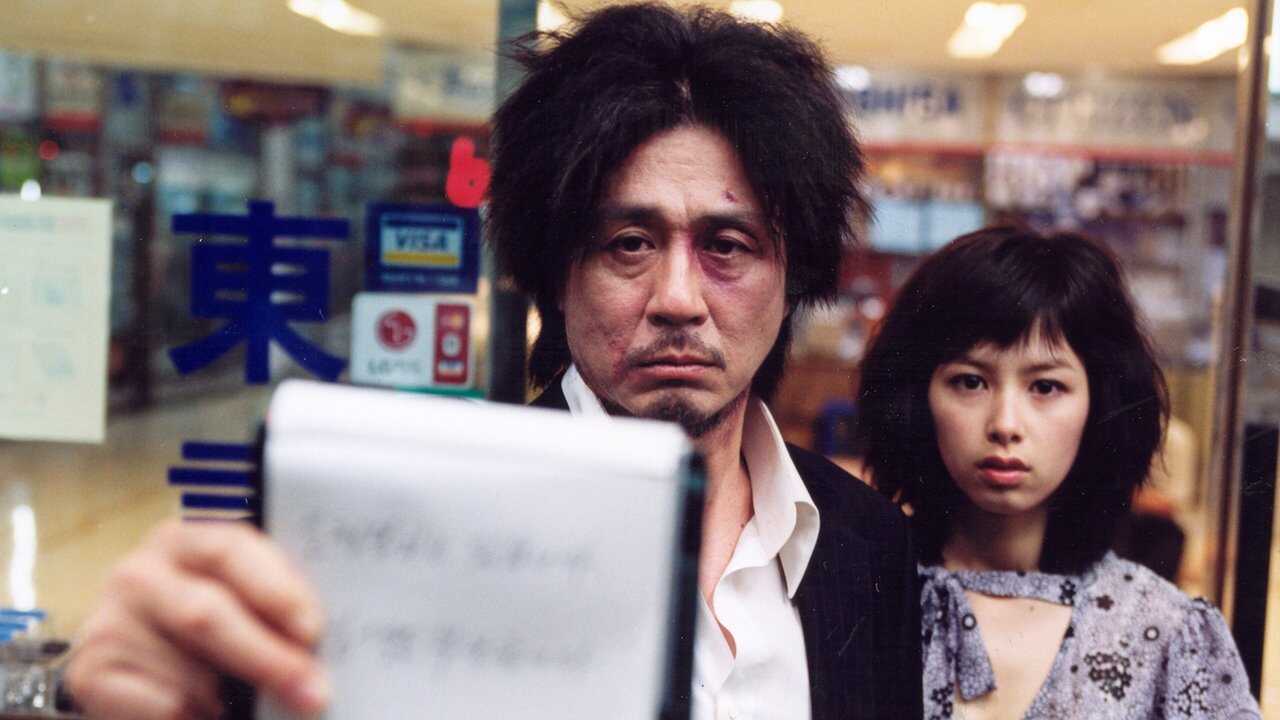 Old Boy (2003) 0
