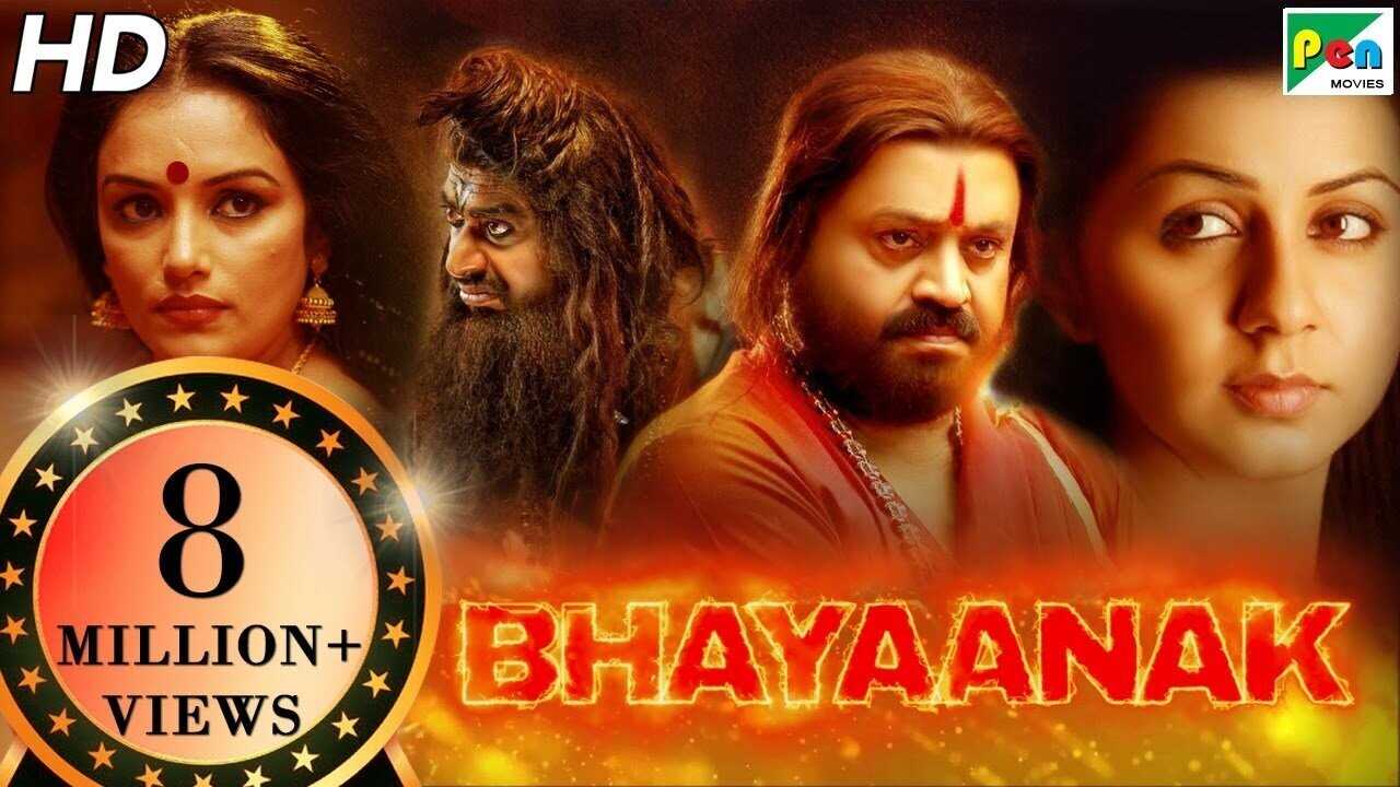Navarathna (2020) 0
