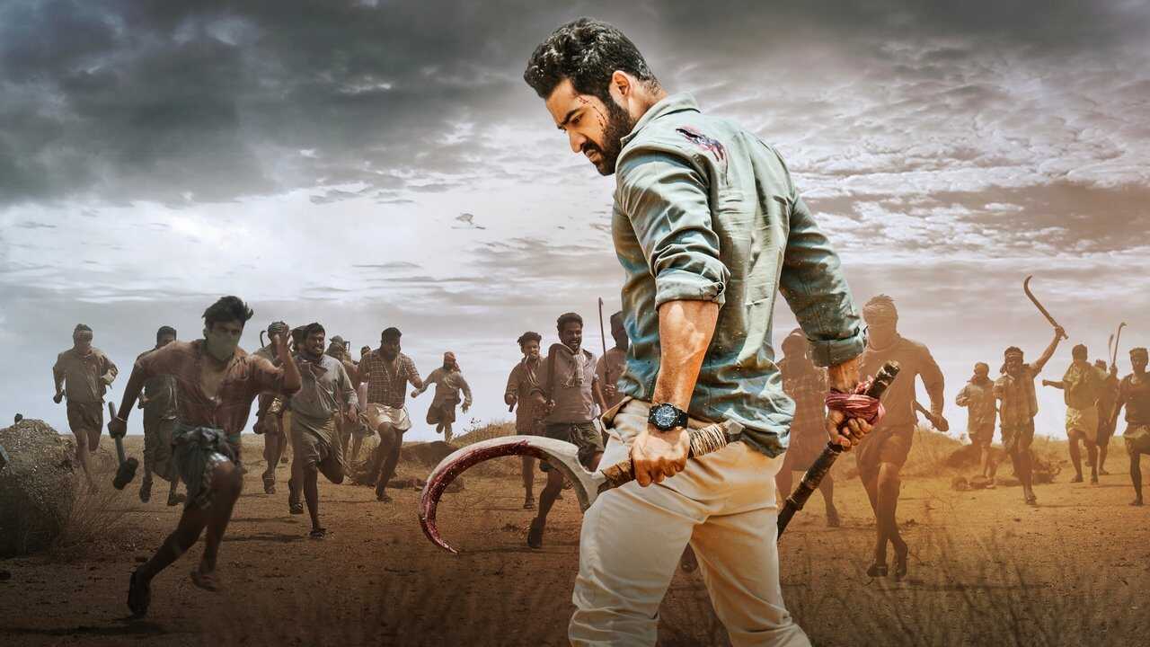 అరవింద సమేత వీర రాఘవ 0