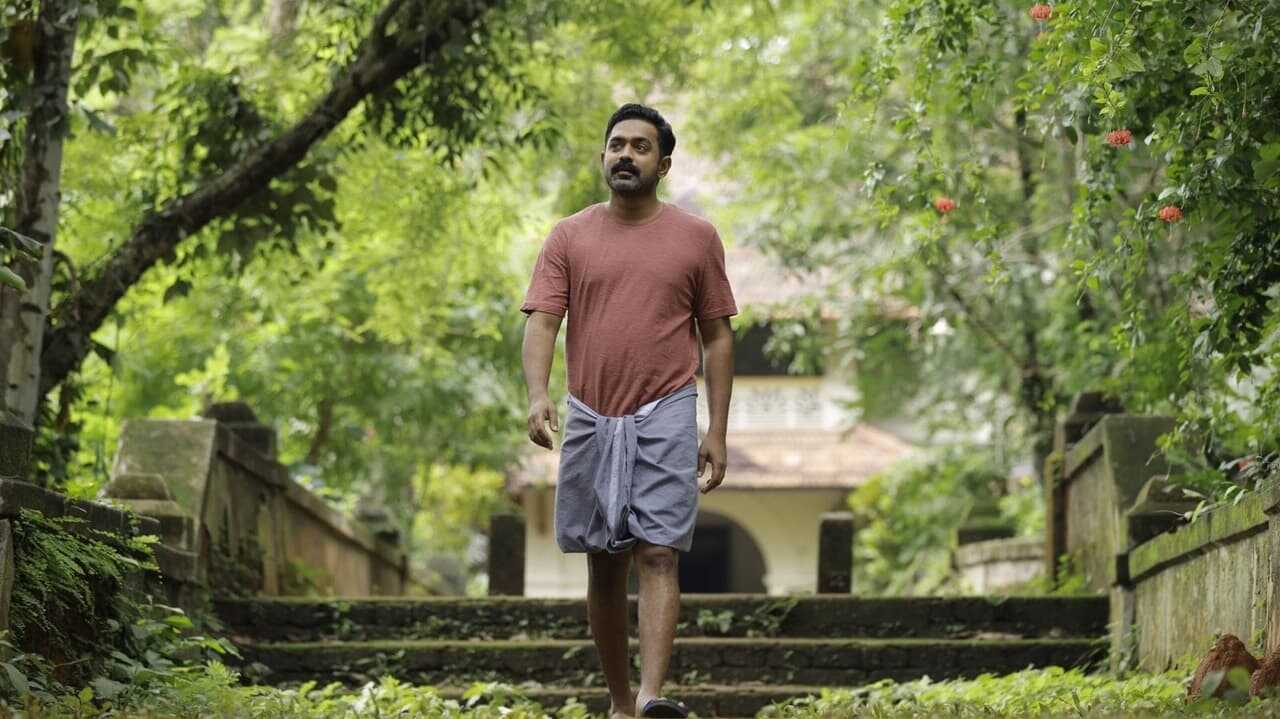 Kishkindha Kaandam (2024) 0