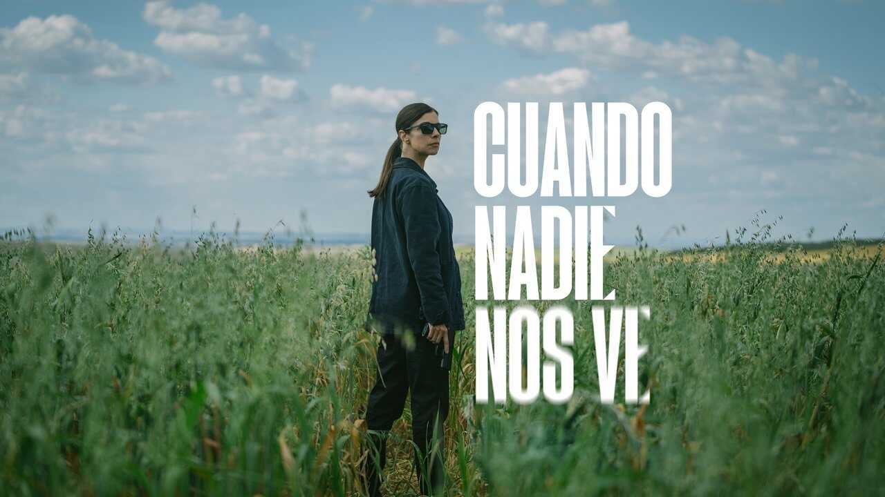 AR - When No One Sees Us (2025) 3