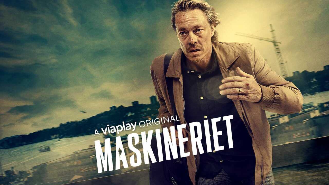 DE - The Machinery (2020) 2
