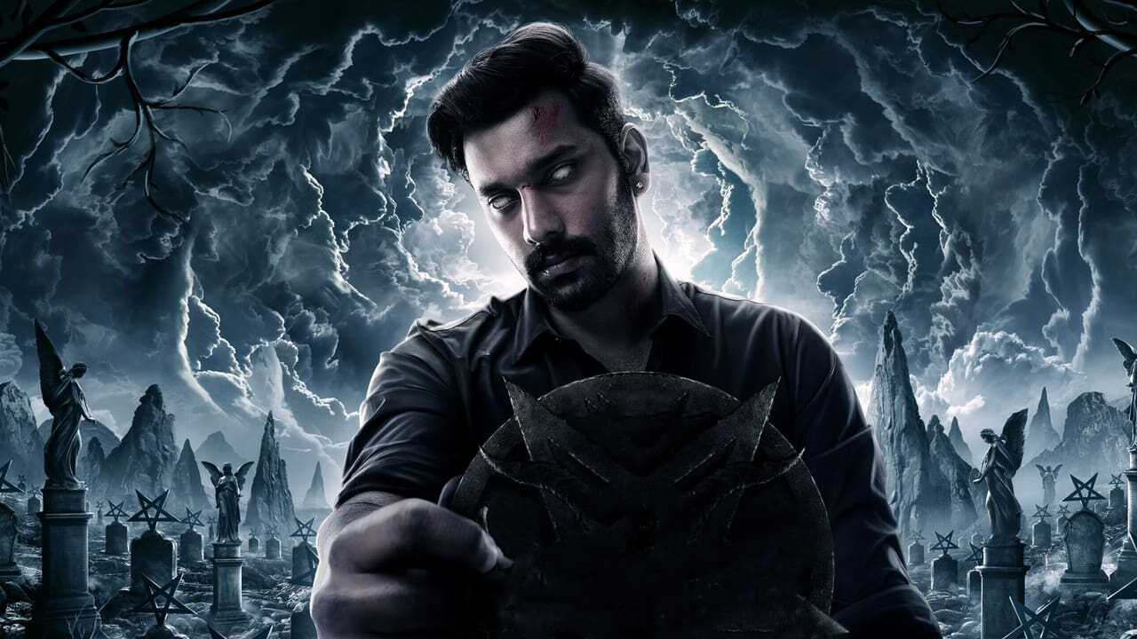 Demonte Colony 2 (2024) 0
