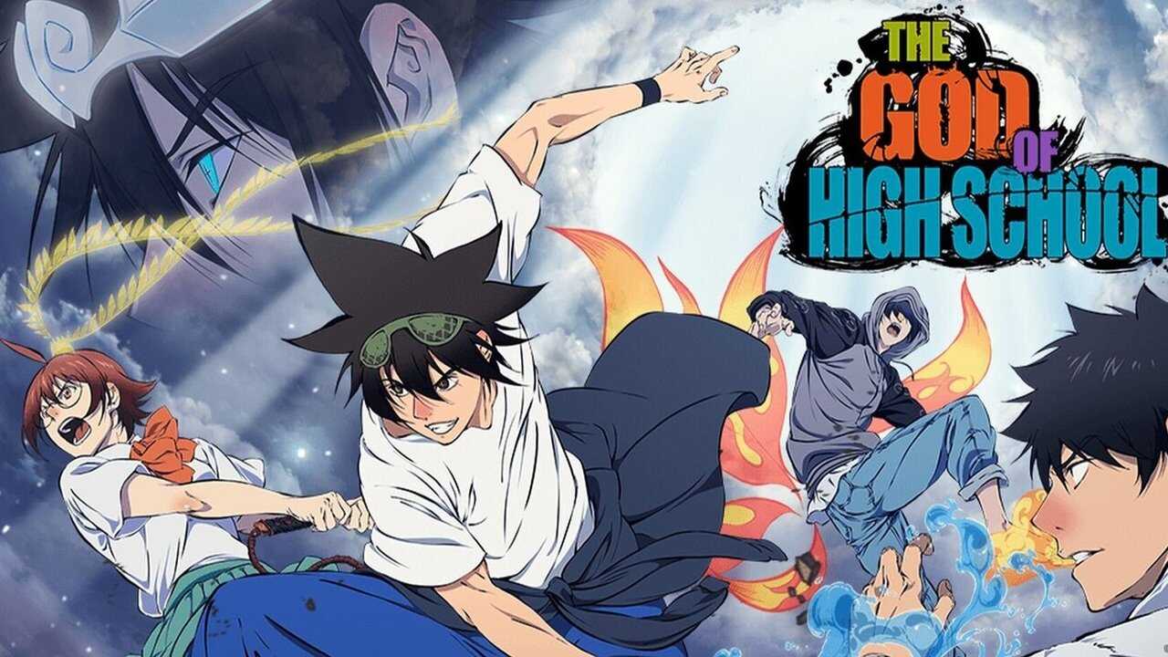 FR - The God of High School 4