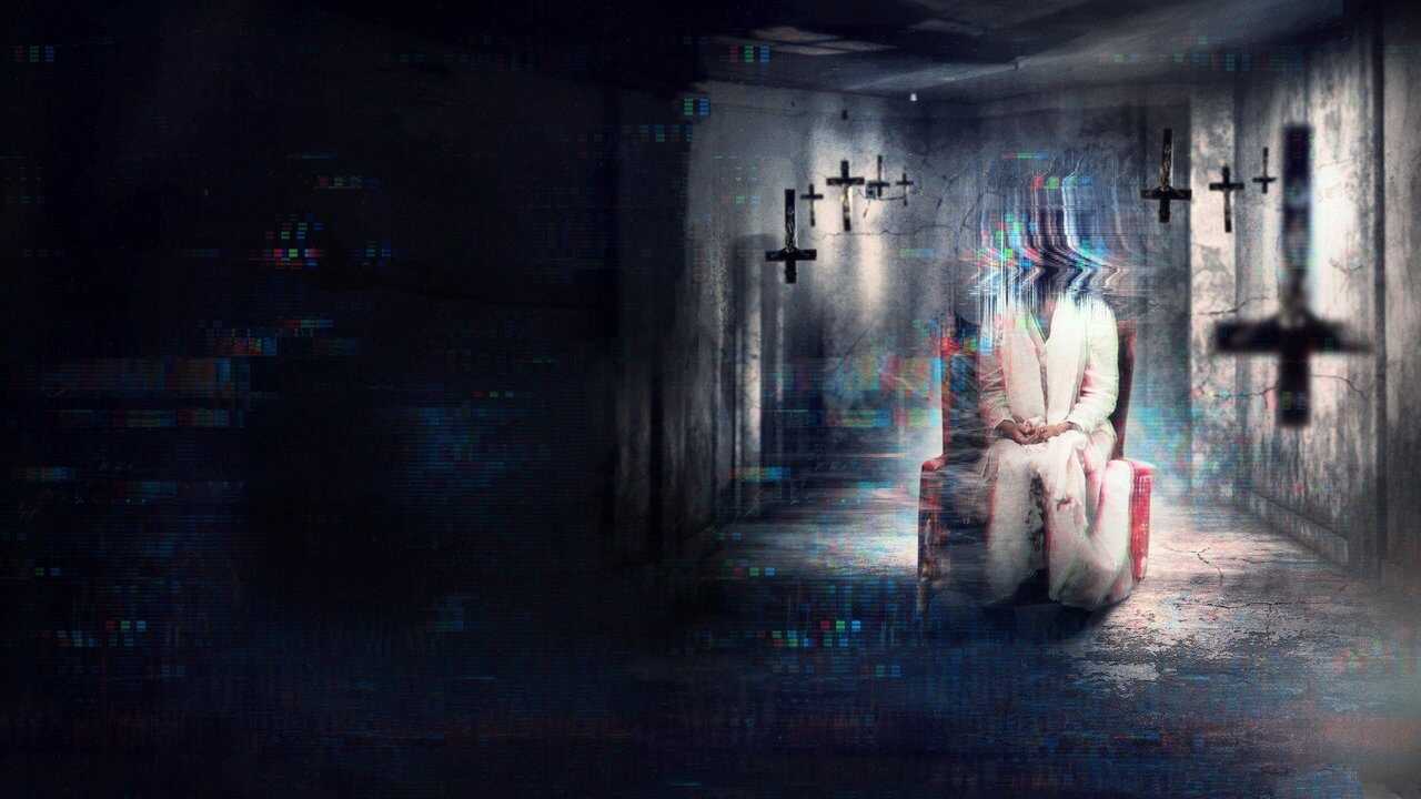 Demonic (2021) 0