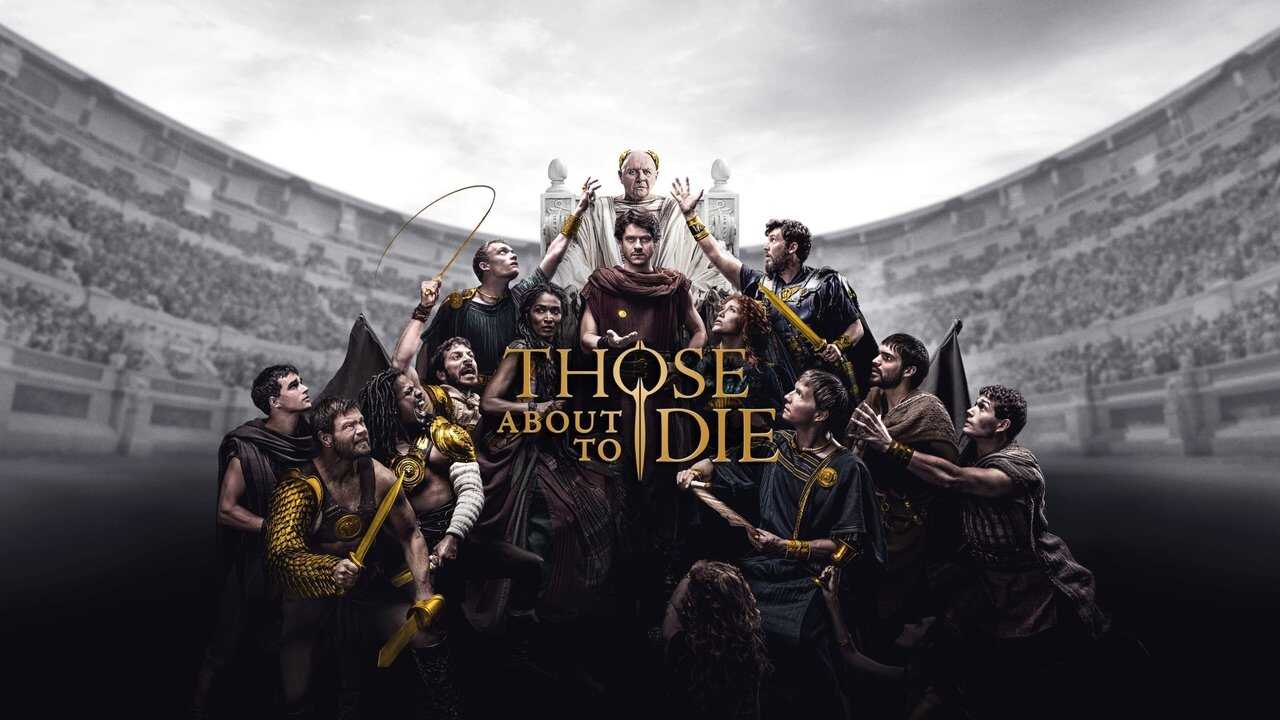 EX - Those About to Die (2024) 1