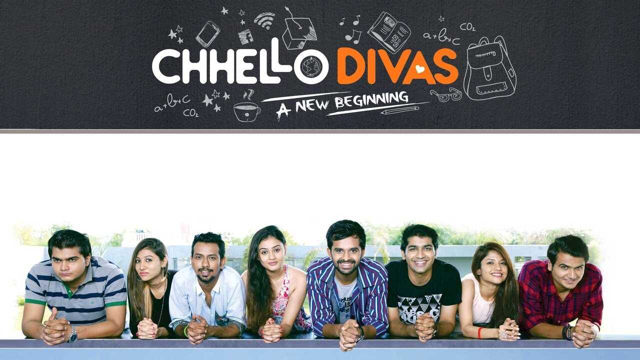 Chhello Divas 0